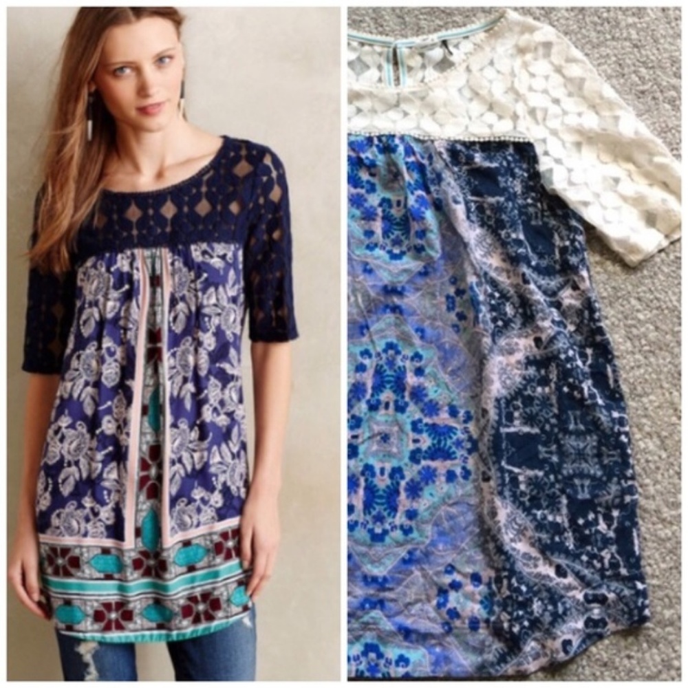 Akemi + Kin Maite Tunic - Picture 3 of 3